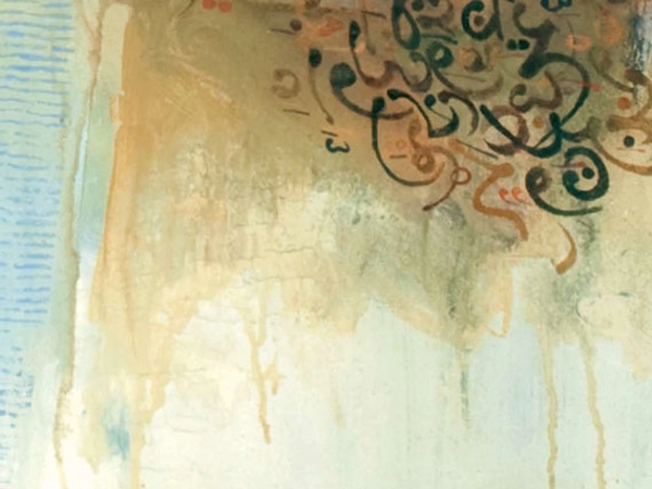 من كلام الجاحظ