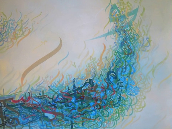 عندما تستقل العلوم الحديثة صهوة&nbsp;القوافي