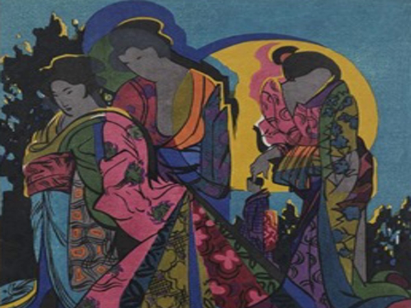 من اشراقات الصحوة