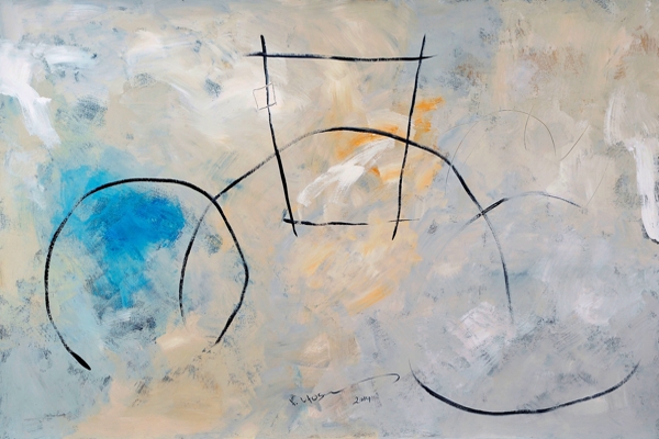 كأني أحرث أرضا&nbsp;بورا