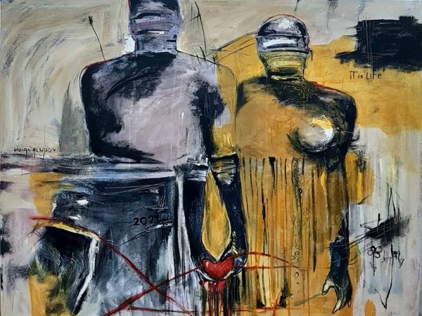 متدلّياً من جيدِ&nbsp;لهفتِها