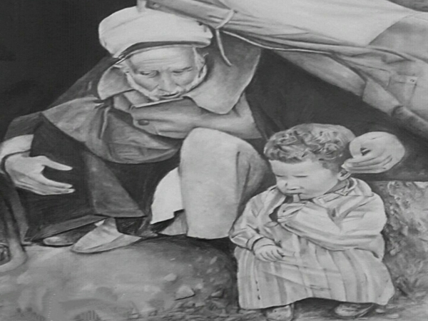 على حافة الحلم