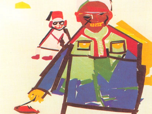 لو شكيت لحظة&nbsp;واحدة