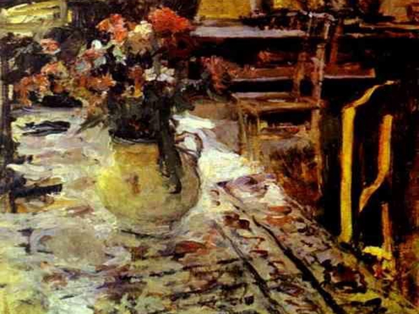 سَجَّادَةُ البَنْكنُوت!