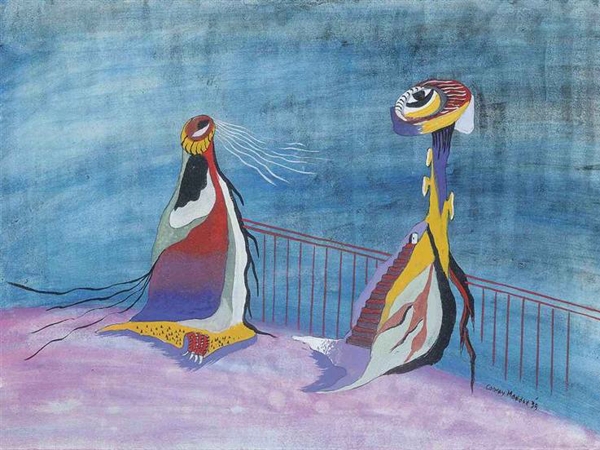 هكذا خلق الله&nbsp;الوجود