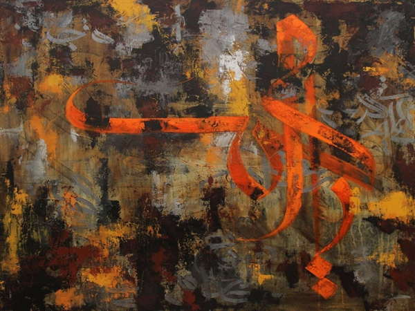 عن الشعر والشعراء&nbsp;نتحدث