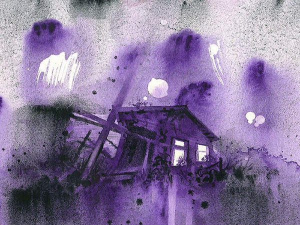 ضياعُ الذكرى