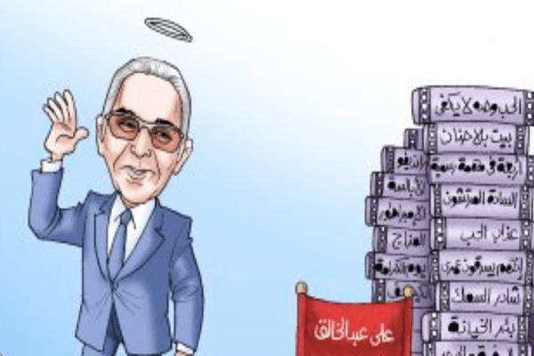 الحياة زيارة عابرة فكن ضيفا&nbsp;خفيفا