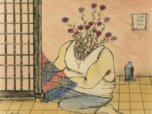 السجين النبيل