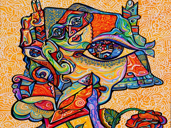 القهر والغضب