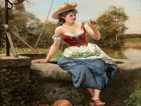 مصالحةٌ نفسية