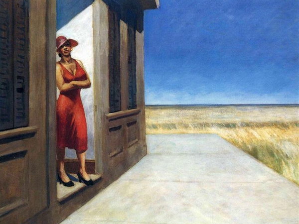 ما تيسر منك