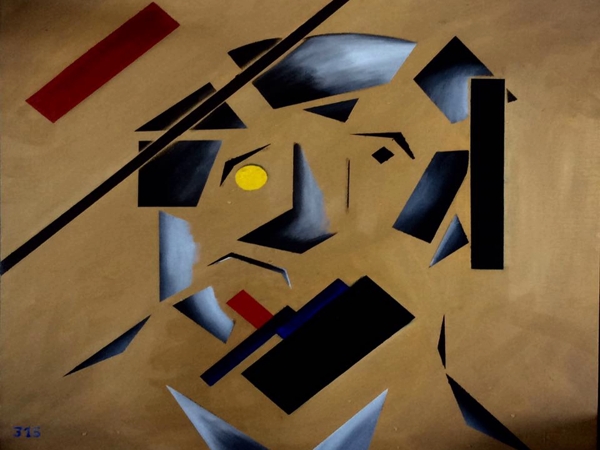 حفرة في الضوء