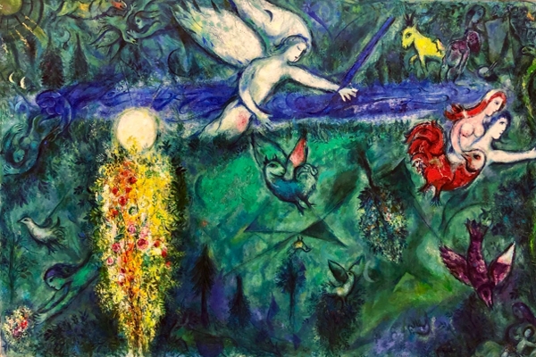 حـديـقـة الـجـنـون