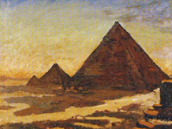 عمار يا مصــر