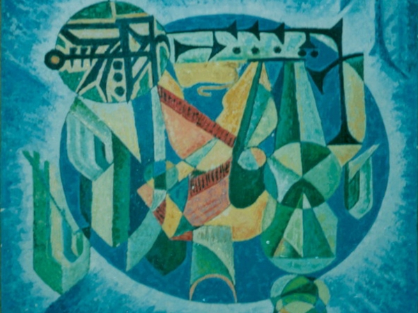 فائدة لغوية