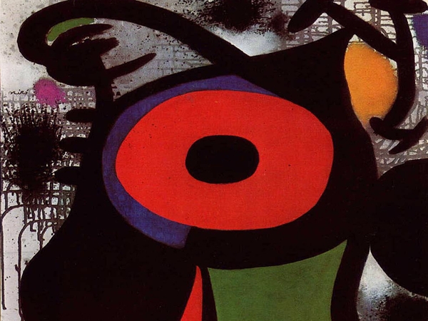 عينٌ ترقبني قبلَ نعاسِ&nbsp;الماء