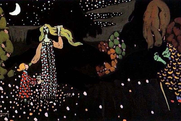 افترضي – للشاعر الفرنسي يوجين&nbsp;غيلفيك