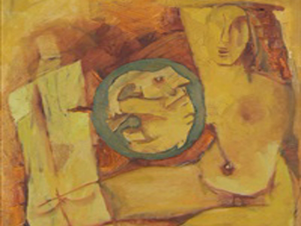 شرف العدالة – للشاعر الفرنسي بول&nbsp;إيلوار