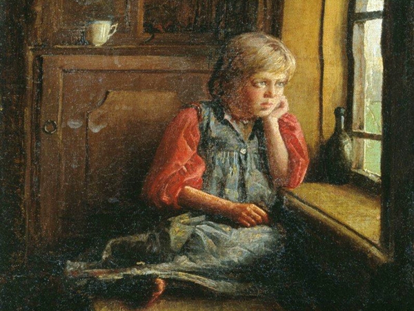 من سور التناقض