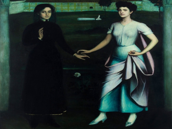 أمينة وسعاد