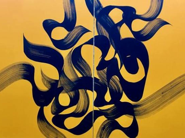 مائة وسبعة أعوام على&nbsp;ميلاده