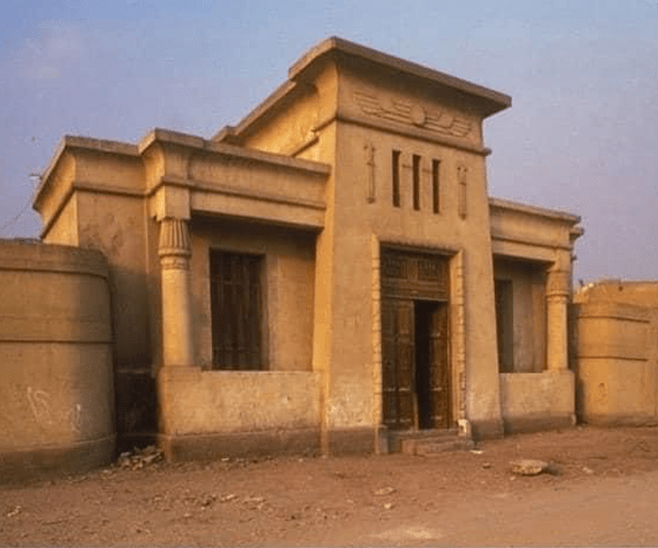 السيدة نفيسة