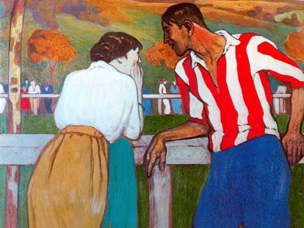 الأنفس الشح