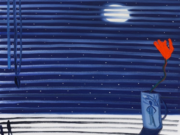 ترف ليس لنا