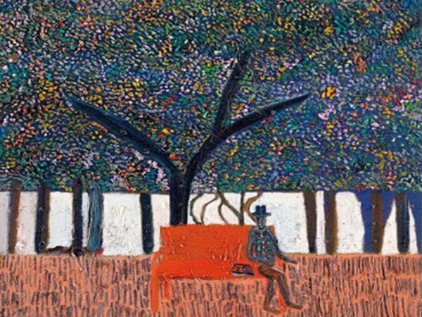 عيني عليك حبيبي