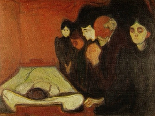 حياة من دخان