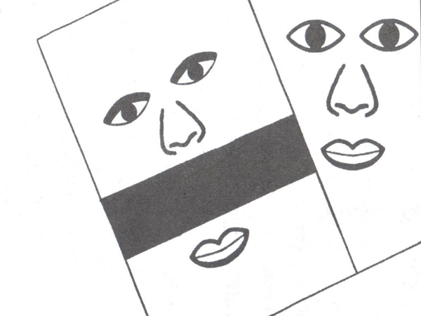 أفاتار اللايوم فيفري