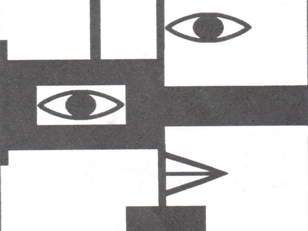 التافتا و volk