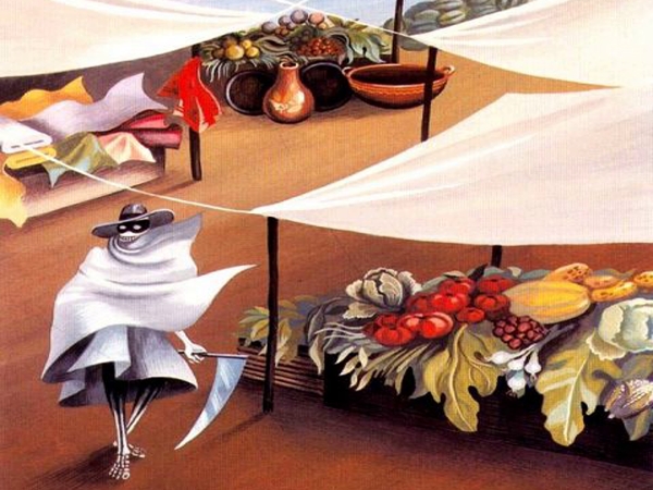 قابلة المطر