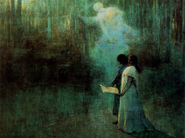 الجَنُوبيّ