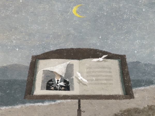 سوشيالُ الخراب