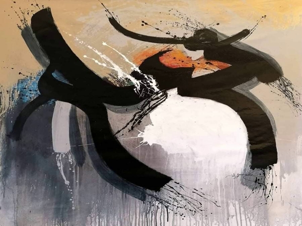 ثم لا تأتي&nbsp;الشَمال