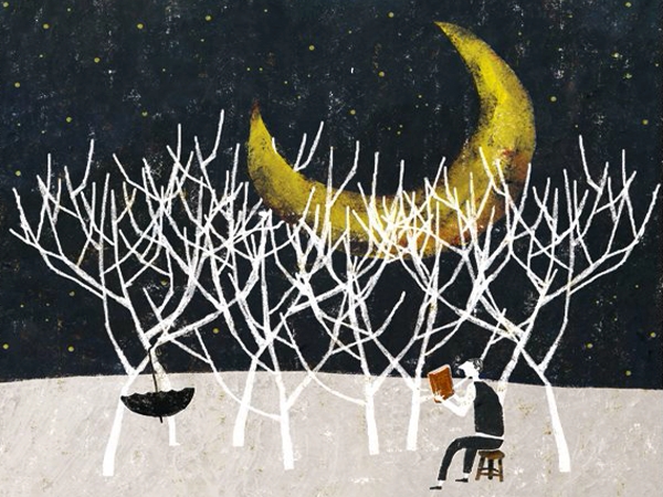 في مهبّ​​ الرّيح