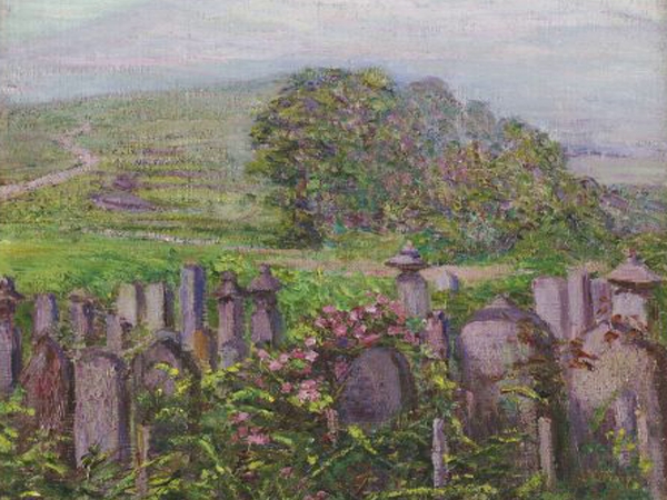 ثم صبغنا نواصي&nbsp;الخيول