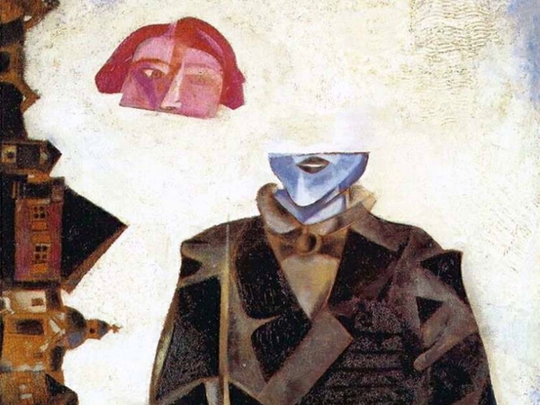 الشاب الوسيم