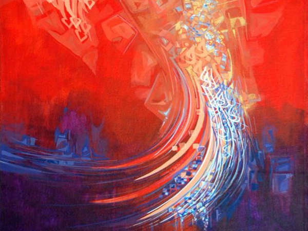 من يصلحُ الملحَ إذا الملحُ فسد 