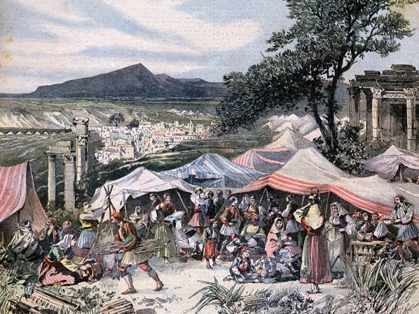 ملحمة بعث وانبثاق