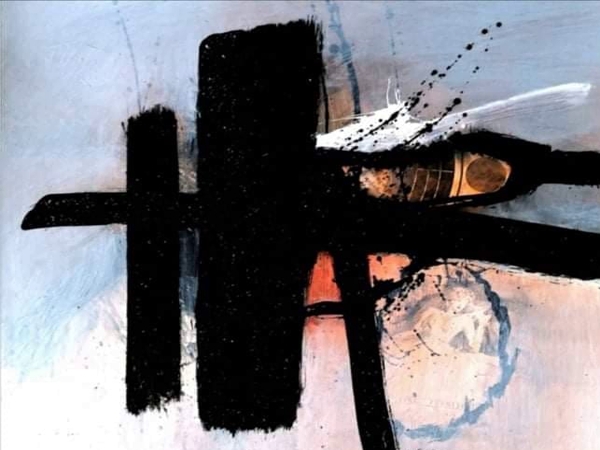 الذي لم يَرَ&nbsp;القمر