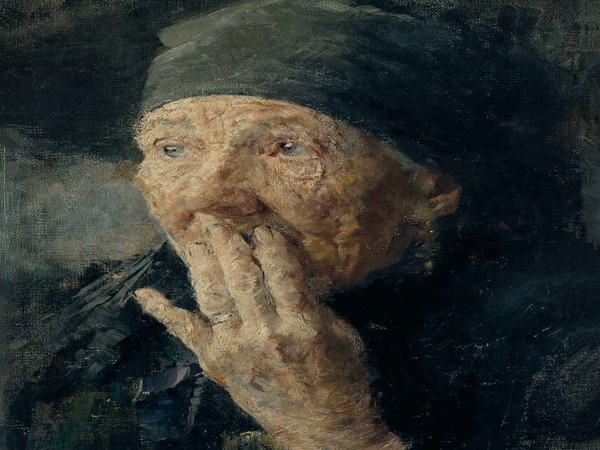 كفى بك داءً..