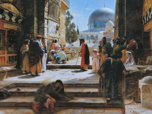 هكذا تُقْطَع الحياة