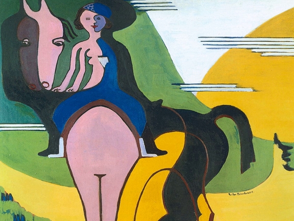 أَراكَ عَصِيَّ الدَمعِ