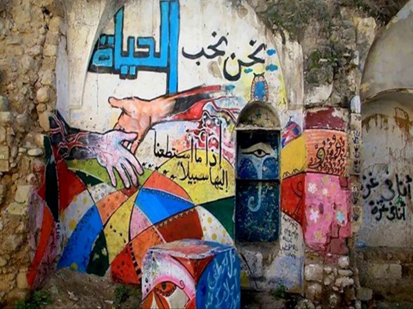 صمت من أجل غزة 