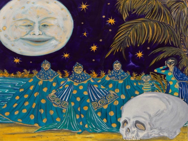 كشف المستور