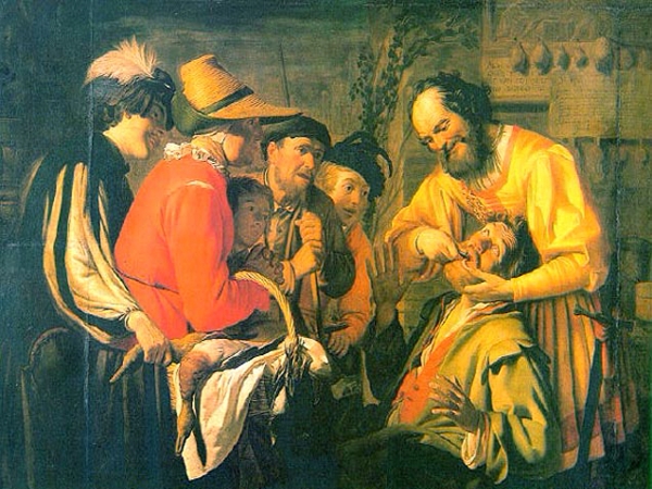 إنّ وجواريها