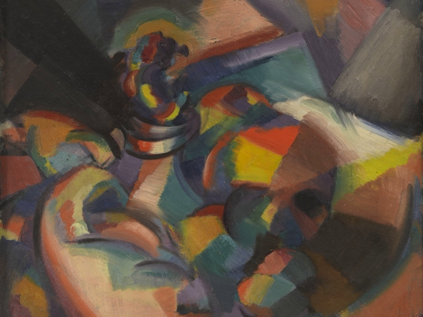 بَاسِمٌ بَاكٍ